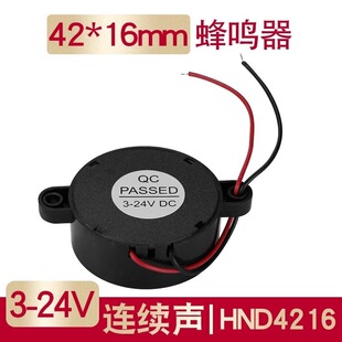 늄���݆܇�D����W����12V24V�ɾ����Q������늄�܇���