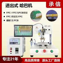 ���ŏS�� �๤λhotbar���͙C fpcܛ�ž��ቺ���әC�}�_�ቺ