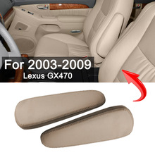 �m��03-09�׿��_˹GX470���η����ױ��o�����ʽ����Ƥ�׿���Ƥ��