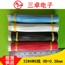 ��׿��ӆ��p�^մ�a10064&ldquo;NMEA2000����OK���F�����͸ߜ�����