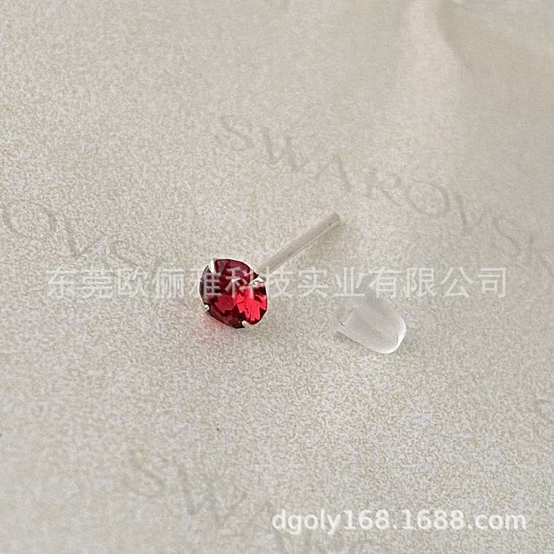 276 크림슨 4.1mm 다이아몬드