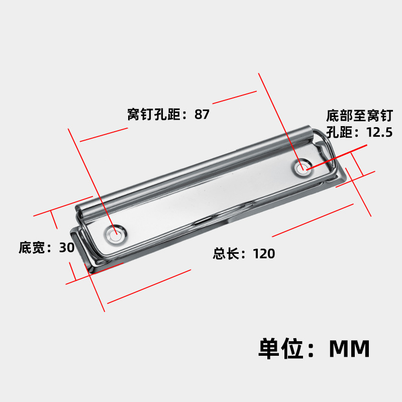 12cm metal multifuncional a4a5 cartón de papel elástico cartón carpeta de oficina accesorios de hardware papelería clip