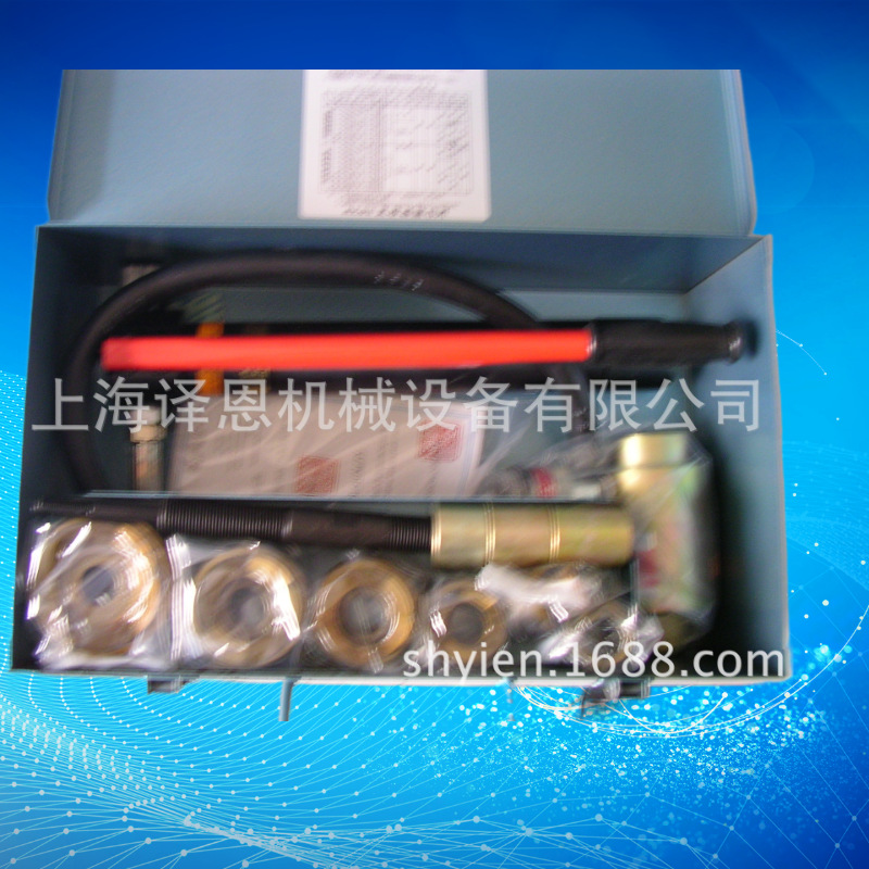 日本IZUMI液压冲孔机,液压扩孔机