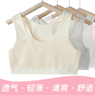 �l���ڃ���Ů�W����Ů������С�W��Ů��Ů��ͯ�\�ӷ�͹�cĨ��
