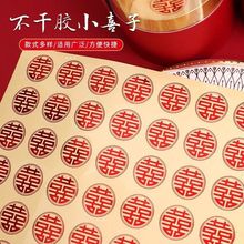 �����zϲ�ֈA�N�t���ַ��С�N���t������N�Ǻ��N�ŷ��N����1R