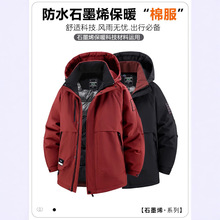 �����¿�ӷʼӴ������ֳ������L��ʿ�������\����300��2560-2