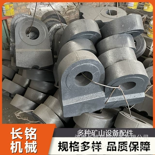 石料厂打砂机配件铸造双金属复合合金耐磨锤头制砂机甩锤