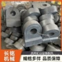 复合铸造耐磨双金属锤头