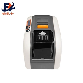 IC卡;射频卡;相纸