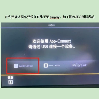 to Wireless Carplay+Hicar Box: Simsiz CarPlay və Android Auto