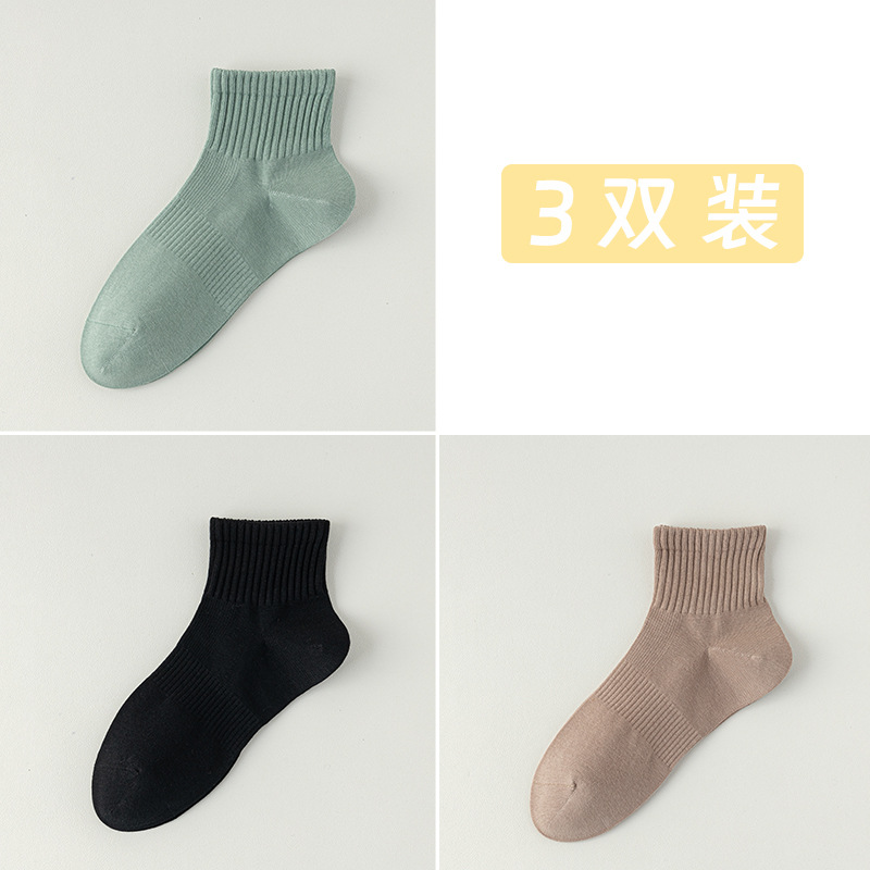 Calcetines de algodón de color sólido, calcetines de algodón anti-balling para hombres, embalaje independiente sin costuras óseas, calcetines deportivos transpirables y absorbentes de sudor