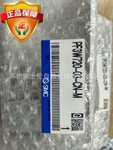�ֻ�ȫ��SMCˮ������ʽ��������PF3W720-03-C-MR PF3W720-03-CN-M