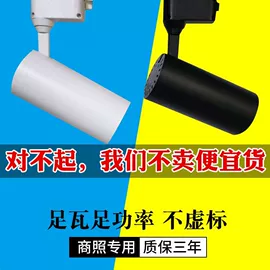 桥架;其他灯具配件;穿线管