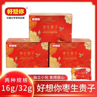 �����㗗���F�Ӱ��zζ�ۗ����b��ϲ���Y��ϲ�ǰ��ֻضY�д�����ʳ