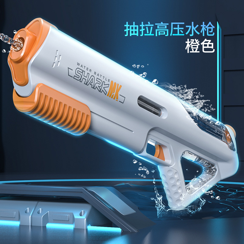 Venta caliente de verano Pistola de agua de extracción manual, almacenamiento de energía, playa de agua, juego de agua para niños, juguete de pistola de agua