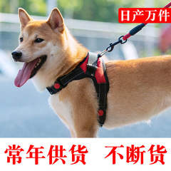 犬の牽引紐の卸売りメーカーの犬の縄のアマゾンの新型の中で大型の犬の伸縮するベスト式のペットの胸の帯