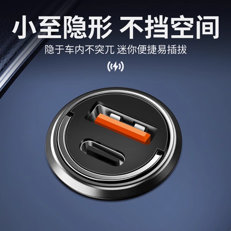 大众专用超级快隐藏迈腾朗逸宝来Polo速腾探岳途观点烟器充电器|undefined