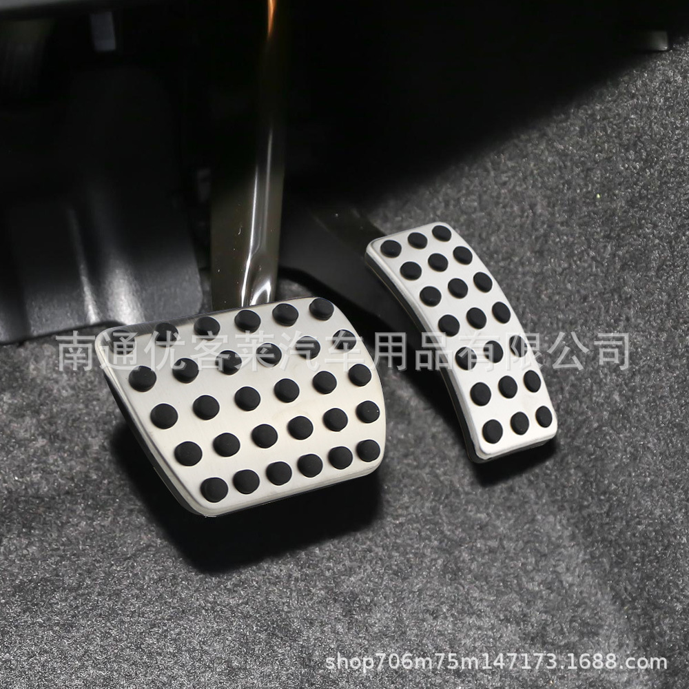 Suitable for Mercedes-Benz's New A-Class B-Class Cla Gla260 Glb220 Accelerator Brake Cover Pedal Anti-Slip Original Model