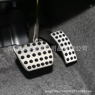 Glb220 Accelerator Brake Cover – Dekorativ pedal başlıqları