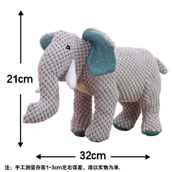 Plush toy, elephant