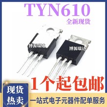 ȫ��ԭװ TYN610 10A 600V ֱ��TO-220 ����ɿع�/��բ��