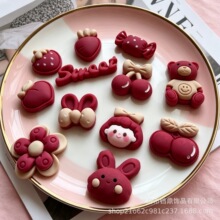 �Ƽtɫϵ��ݮС��diy��֬�Ʒ����l�Aץ�A�lȦ�����ֹ������