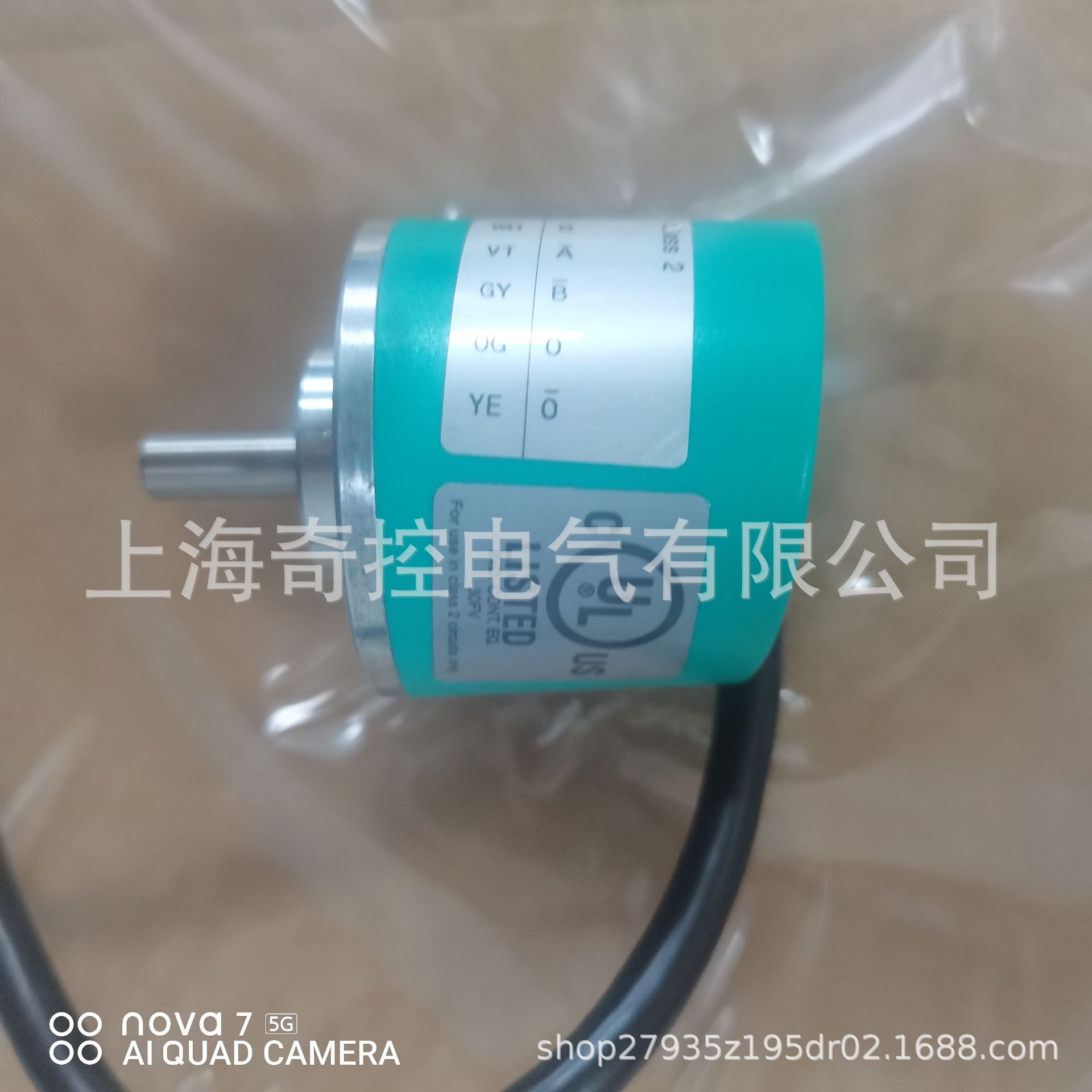 【提供正品】THI40N-0CAK5R6TN-01024 倍加福编码器