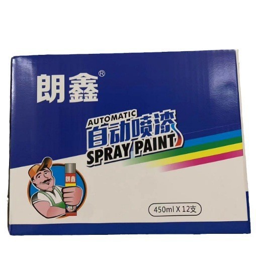 Langxin Automatic Spray Paint Metal Rust proof Furniture Wooden Hand cranked Spray Paint Can Car Gra