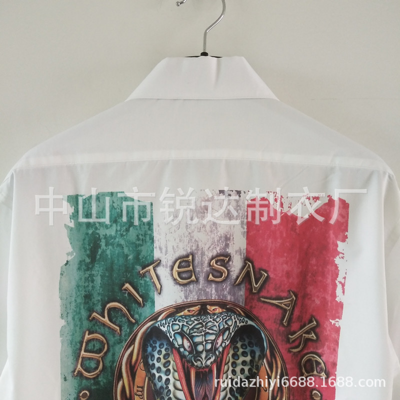 微信图片_20181017145617