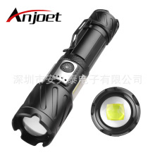 �¿�XHP160+COB��׹�ǿ���ֵ�Ͳ Type-c���佹XHP99ů���ֵ�Ͳ