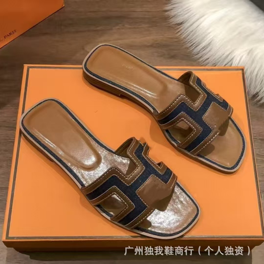 (Cross-border trading), classic beach slippers