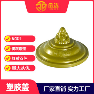 ���������m�w����pp�wС�������w��ƿ�w�߶˶Y�а��b�п��w��#401