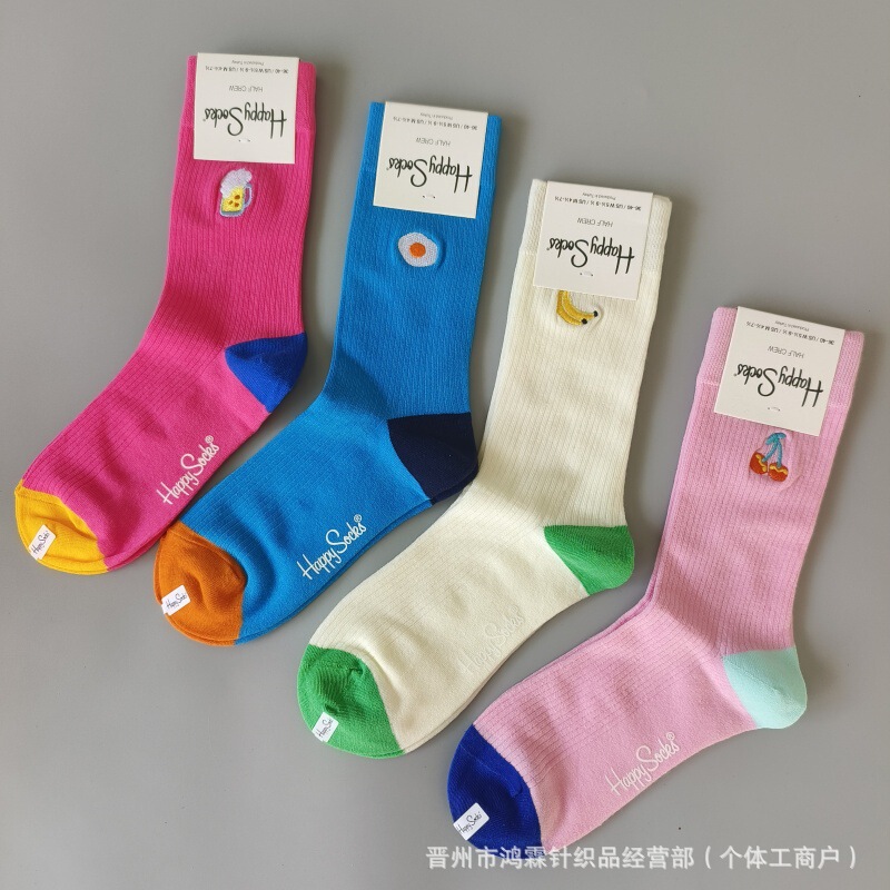 New David Bowie Happy Embroidered Socks Collaboration Women's Mid-Calf Solid Color Double Needle Ruched Trendy Ins Style