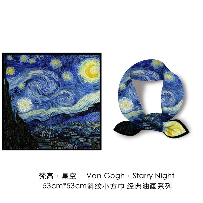 Van Gogh Oil Painting Silk Scarf Small Square Scarf Women's Spring and Autumn Decoration Art Matching Shirt Scarf Fashion Headscarf Student Hair Belt