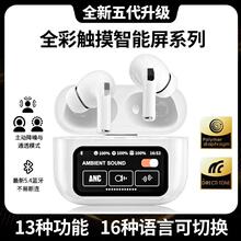 �羳����a9pro�o���{�����C���L�m�����ʽANC������Z���������