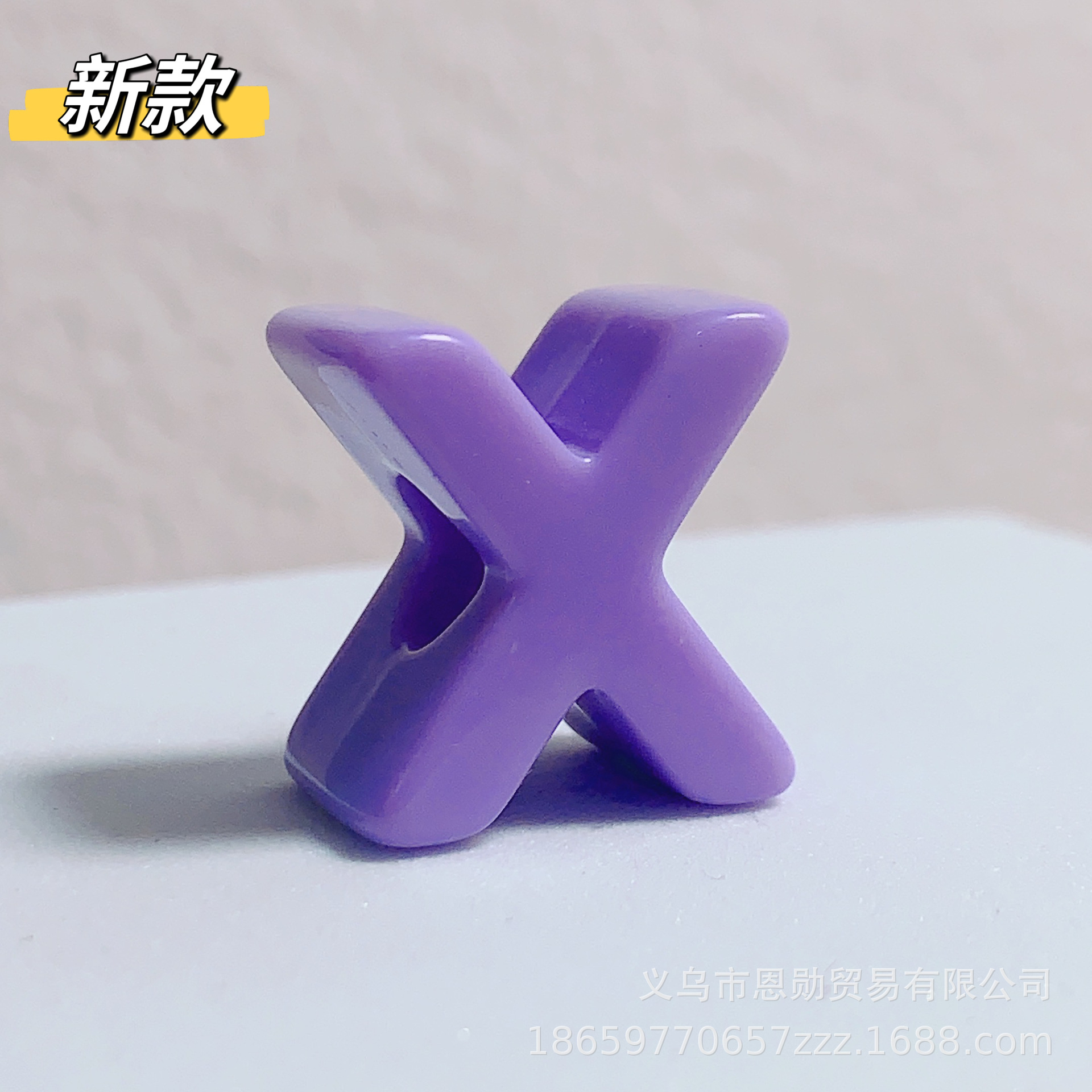 New style: X (light purple)