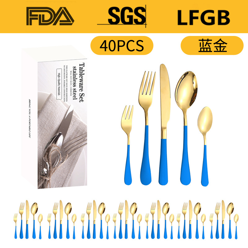 Amazon productos calientes de acero inoxidable vajilla 40 traje 1010 cuatro piezas principales cuchillo comida occidental, tenedor y cuchara caja simple conjunto