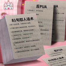 72��81�䑻��Ԓ�g���Z�N�������Z����Z��ˇ�g˼�Sģ���b��N��