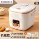 [2l mechanical model] wear-resistant non-stick liner + steamer 4-piece set