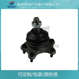 转向拉杆;转向节主销;轮毂