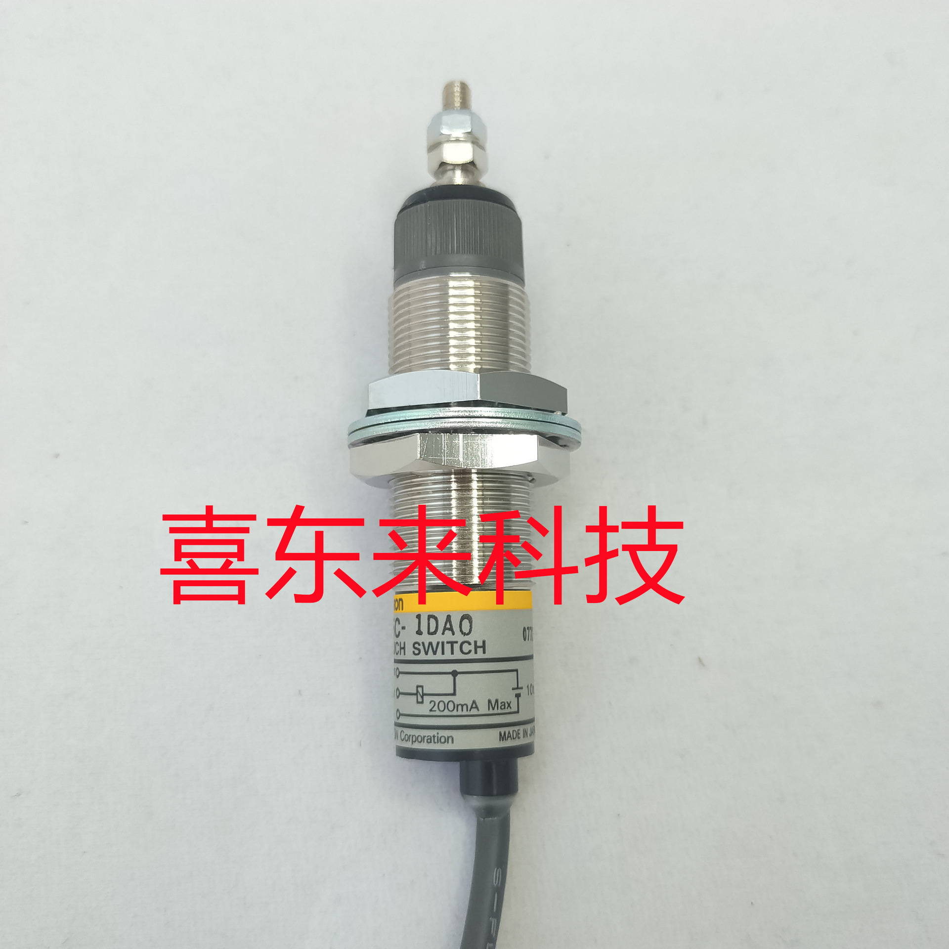 D5C-1DA0 2022.8.23(3)