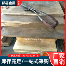 �S�ҟ��NCDA521�ߌ���a�����~�� CDA521�a�����~�A��Ҏ���Rȫ