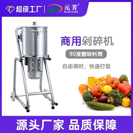 肉品加工设备;炊事设备;米面机械