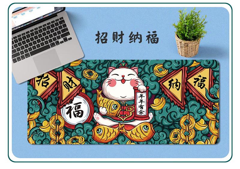 异形国潮详情_17.jpg