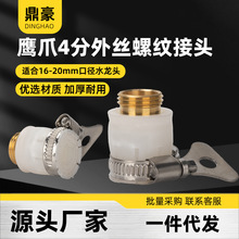 4����צˮ���^ϴ�C�๦������ԡ���D���^ˮ������ܛ��ˮ�����z