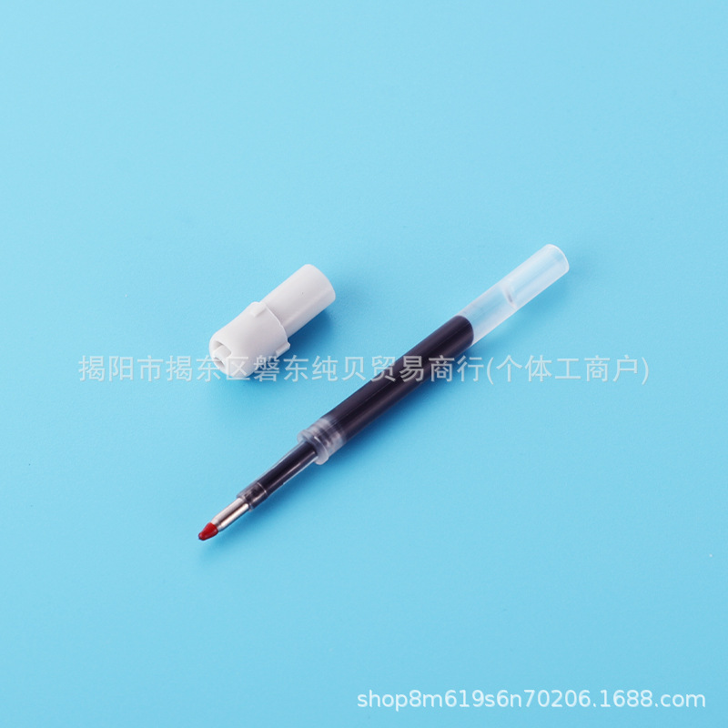 安全笔 调查谈话专用笔 防吞咽笔 黑笔芯 笔尖受力回缩防穿刺受伤|undefined