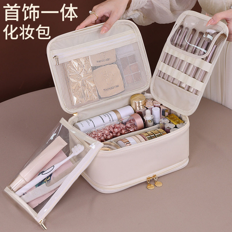 Bolso cosmético portátil de doble capa de viaje portátil de Amazon transfronterizo Bolso de almacenamiento de joyería multifuncional de alta calidad de gran capacidad