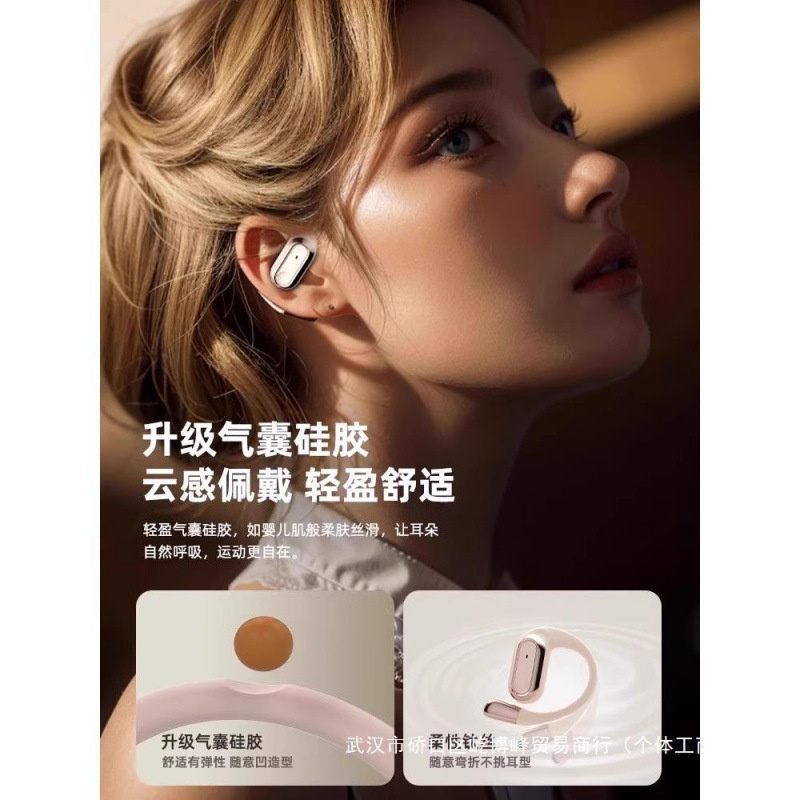 2025新型スマートAiオープンbluetoothイヤホン耳かけ式スマート音声音声制御騒音低減運動落下防止|undefined