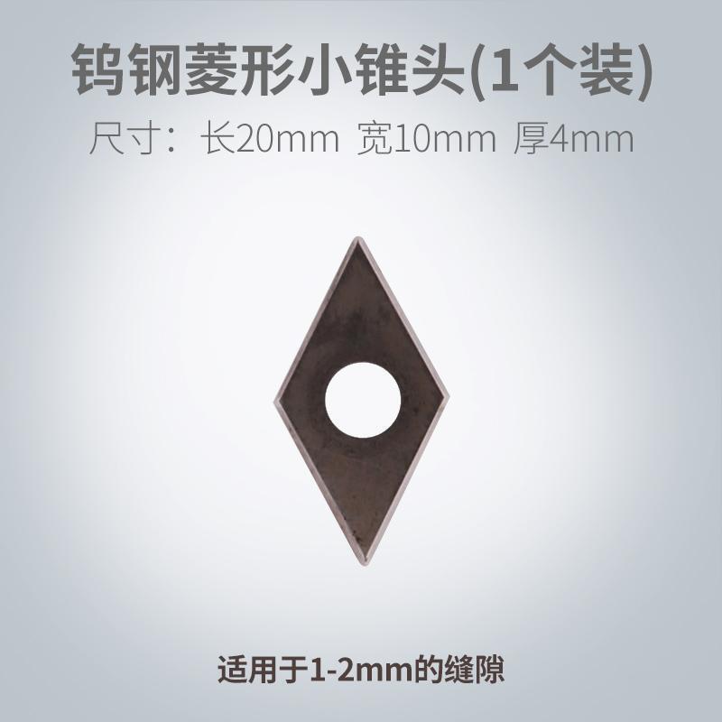 メーカーはタイルの美しい縫いを提供しています。|undefined