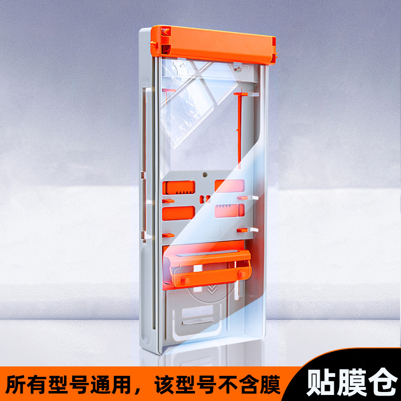 [Sealed dust-free warehouse-without film] The whole series of models are universal